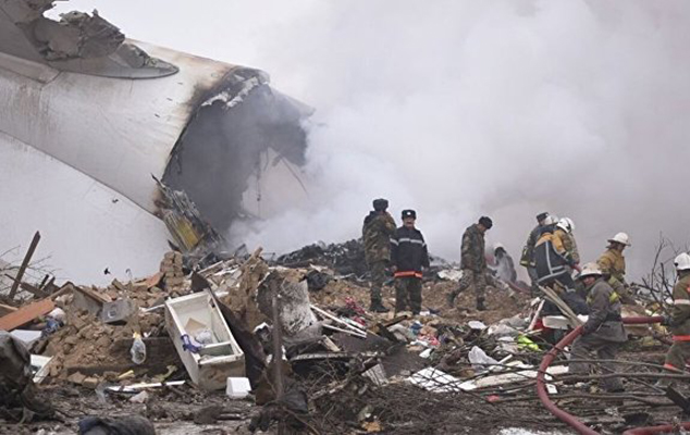 Türkiyə təyyarəsi qəzaya düşdü - 37 ölü+Yenilənib