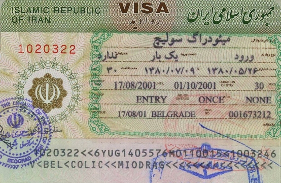 İran ABŞ və Britaniya daxil 9 ölkəyə vizanı ləğv edir –SİYAHI