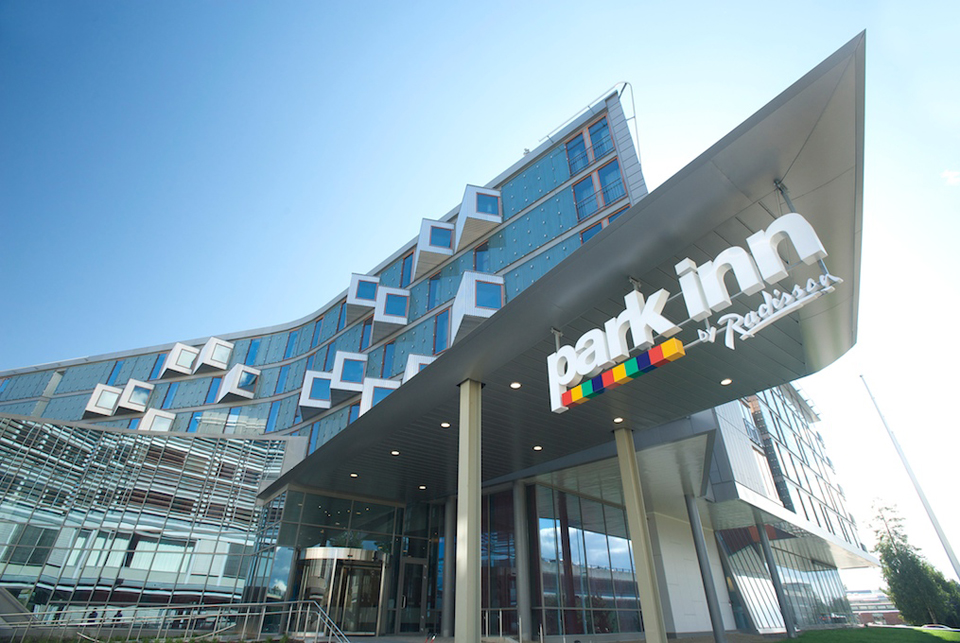 "Park Inn" işçi axtarır - VAKANSİYA