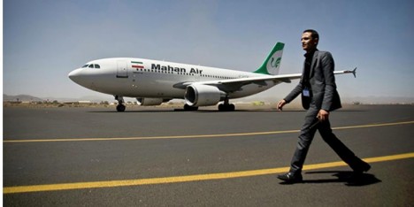 Almaniya İran aviaşirkətinə qadağa qoydu