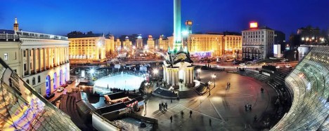 Kiev turu – 330 MANAT