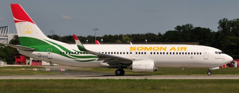 Azərbaycanla Tacikistan arasında aviareys açılacaq