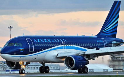 "AZAL"dan yeni kampaniya - YENİLİK