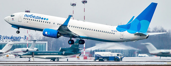 “Pobeda” aviaşirkətinə gözlənilməz - QADAĞA