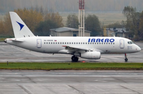 Bu tarixdən Samara-Bakı aviareysi - Açılacaq