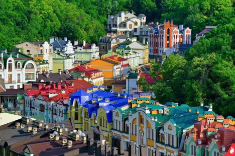 Payız aylarında "Buta Airways" ilə Kiyevə səyahət neçəyədir?