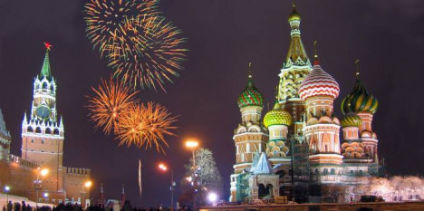 Moskva turu - QİYMƏT