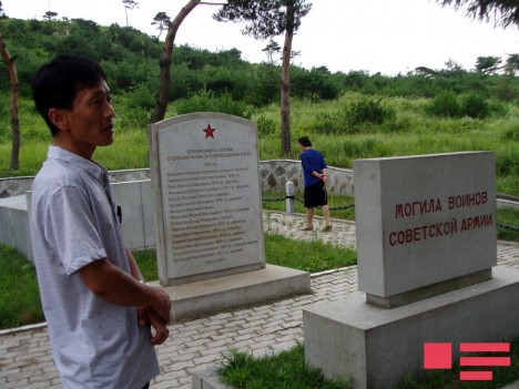 Qadağan olunmuş erotika, peçenyeni qısqanan lider - ŞİMALİ KOREYADAN REPORTAJ