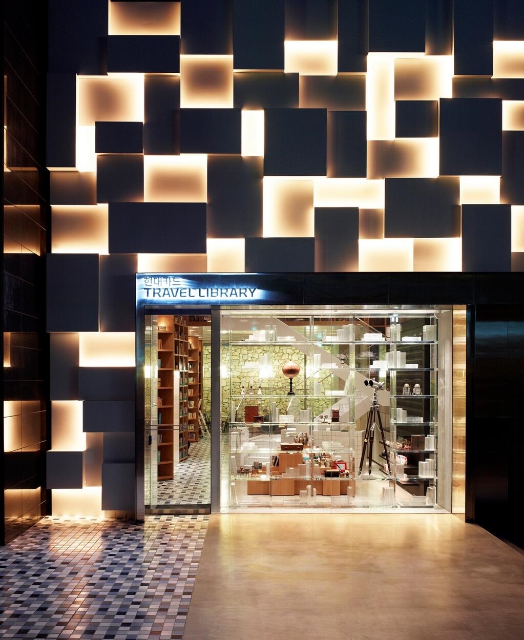 Səyahəti sevənlər üçün - KİTABXANA