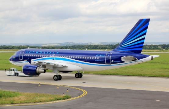 “AZALJET”də ucuz yerlərin sayı məhdud imiş - AÇIQLAMA