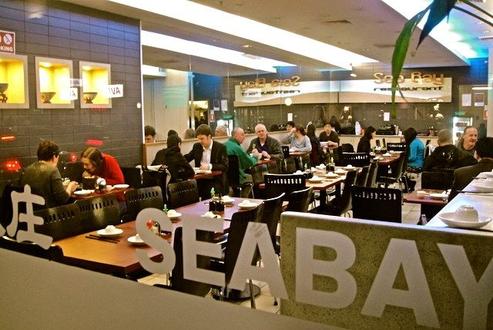 "SeaBay" restoranı işçi axtarır - MAAŞ 600 MANAT