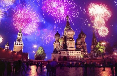 "Moskva" Yeni İldə bu qədər gəlir əldə edib