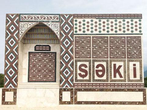 Şəkidə ilk dəfə “Nağara 2015” Ritm Festivalı keçiriləcək 