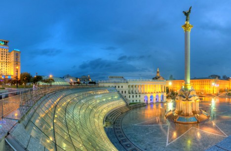 Kiyev səyahət turlarını kreditlə əldə edin - ƏTRAFLI