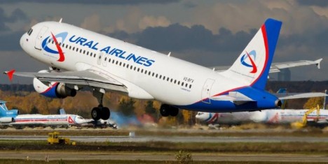 Gürcüstana aviabileti olanlara - AZƏRBAYCAN TƏKLİF EDİLDİ