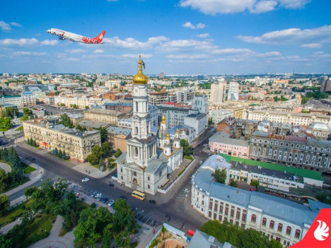 “Buta Airways” Xarkova uçuşları bərpa edir 