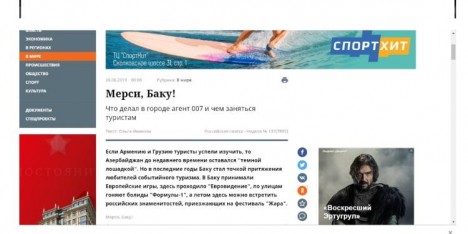 “Rossiyskaya qazeta” rusiyalı turistləri - AZƏRBAYCANA DƏVƏT EDİB