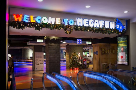 "Megafun Əyləncə Mərkəzi" işçi axtarır - VAKANSİYA