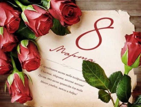 8 Martda Moskvaya tur neçəydir? – QİYMƏTLƏR