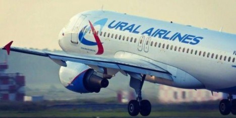 Bakıya enən təyyarənin sərnişinləri - OTELDƏ QALACAQ