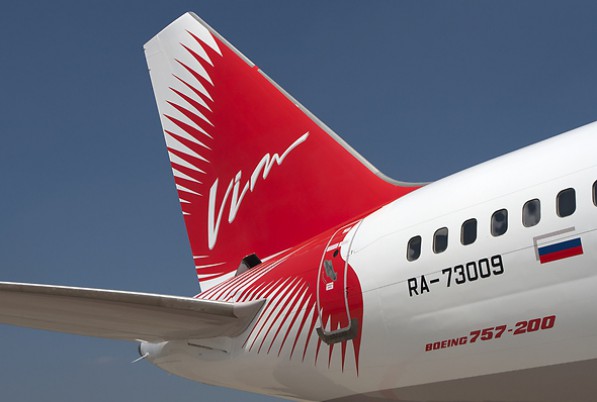 AZAL-ın rəqiblərindən biri də artdı - YENİ REYS