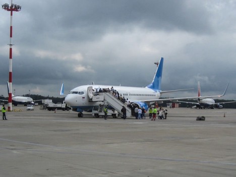 Bu aviaşirkət 5 ulduz alıb