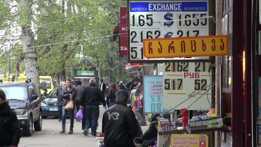 Tiflisdə pul dəyişmədən öncə bunları bilməlisiz – TORA DÜŞMƏYİN!