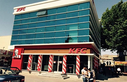 Bakıda 6-cı KFC restoranı açılıb