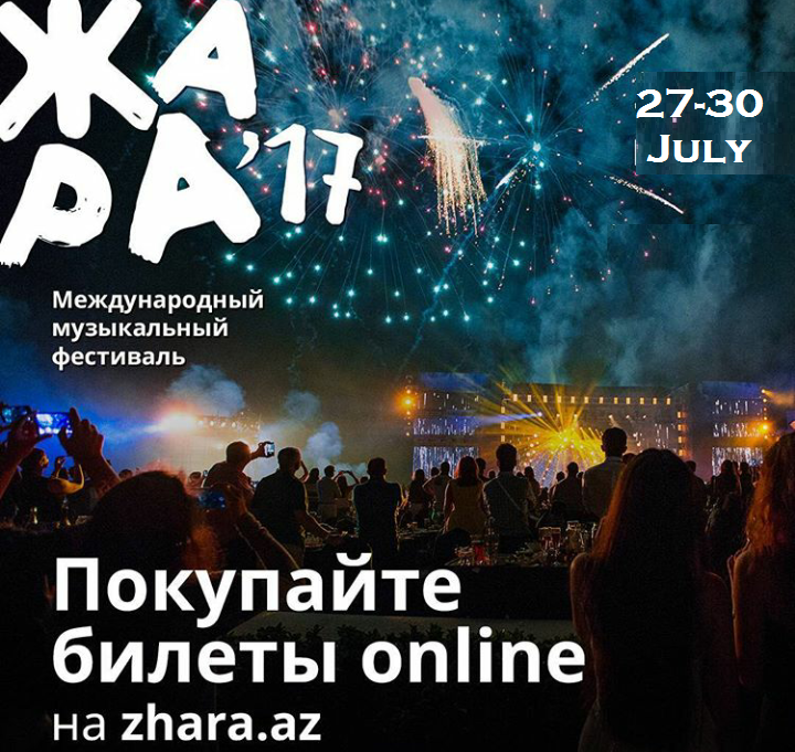 International Music Festival “Jara”