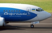 Bakı-Dnepropetrovsk aviareysi açılır