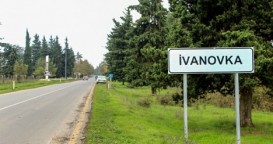 5 причин поехать в Ивановку