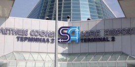 Ən böyük aeroportu icarəyə verirlər - ELAN