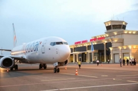 “Flydubai” Qəbələyə uçuşlara start verdi – QİYMƏTLƏR