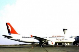 Ərəblər birbaşa bu rayona uçacaqlar - YENİ TƏYYARƏ REYSİ