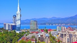 Batumi turu – 119$