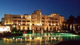 Naftalanın Garabag Resort&Spa sanatoriyası - QİYMƏTLƏR