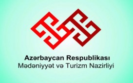 Mədəniyyət və Turizm Nazirliyi tender elan edir