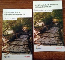 Şamaxı və İsmayıllının turist marşrutları xəritəsi hazırlanıb