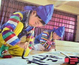 Çuçxenin təntənəsi, satılmayan “Ata”, 1911 il əvvələ səyahət – ŞİMALİ KOREYADAN REPORTAJ