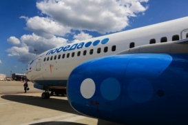 Rostov-Bakı aviareysi bərpa olunur