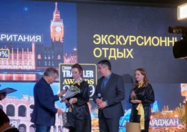 Azərbaycan “Ən yaxşı ekskursiya istiqaməti” seçilib – “NATİONAL GEOGRAPHIC TRAVEL" - AÇIQLADI