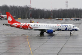 “Buta Airways”ın təyyarəsi - MƏCBURİ ENİŞ ETDİ