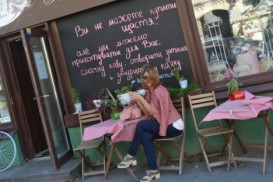 Gördüyüm ən qeyri-adi dörd muzey – RENA OSMAN YAZIR