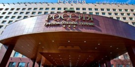 Rusiyanın ən bahalı və ən ucuz otelləri - AÇIQLANDI