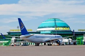 Astana aeroportu müvəqqəti bağlanıb