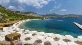 Bodrumda 2 nəfərlik istirahət - QİYMƏTLƏR