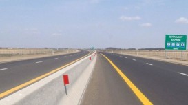 Azərbaycanda yol kənarında istirahət yerləri - İLK DƏFƏ