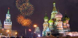 Moskva turu - QİYMƏT