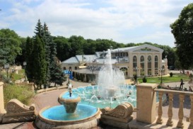 Essentuki müalicəvi kurrort zonasında müalicə üçün 10 günlük möhtəşəm təklif - QİYMƏTLƏR