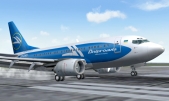 I Avropa Oyunlarına gələn sərnişinlərə güzəştli aviabilet